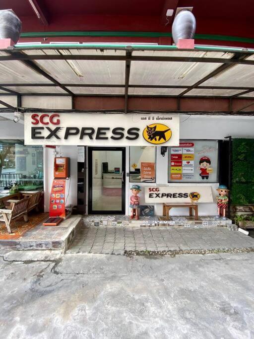 Ratanawong Place 823 بانكوك المظهر الخارجي الصورة